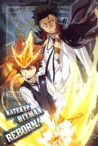 BUY NEW reborn - 161855 Premium Anime Print Poster